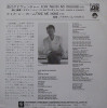 Gary Numan Dramatis Love Needs No Disguise 1981 Japan